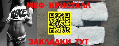соль курить ск Кинель
