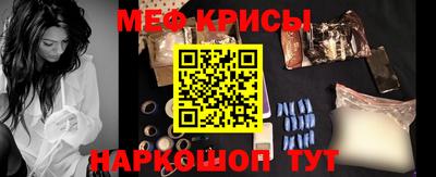 ALPHA PVP Кимры