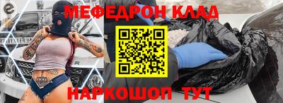 соль курить ск Кинель