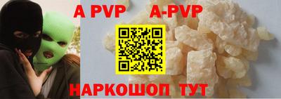 соль курить ск Кинель