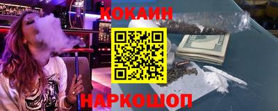 соль курить ск Кинель