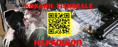 соль курить ск Кинель