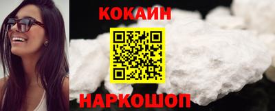 соль курить ск Кинель