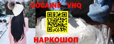 соль курить ск Кинель