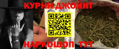 мескалин Кингисепп