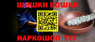 ALPHA PVP Кимры