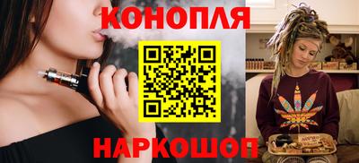 мескалин Кингисепп