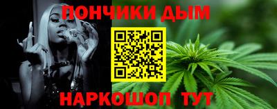 соль курить ск Кинель