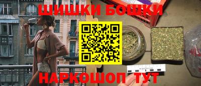 ALPHA PVP Кимры