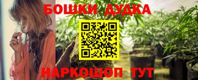 ALPHA PVP Кимры