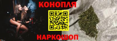 мескалин Кингисепп
