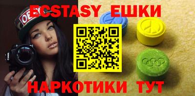 ALPHA PVP Кимры