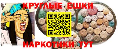 соль курить ск Кинель