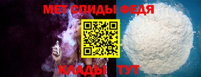 ALPHA PVP Кимры