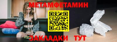 ALPHA PVP Кимры
