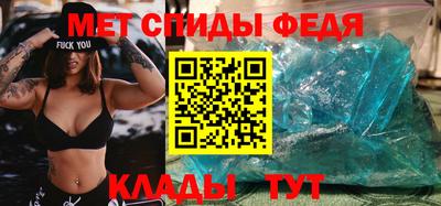 соль курить ск Кинель