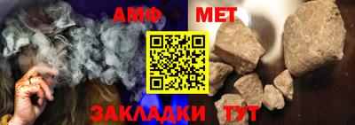 ALPHA PVP Кимры