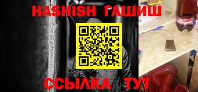 мескалин Кингисепп