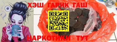 ALPHA PVP Кимры