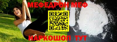 соль курить ск Кинель