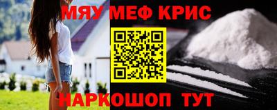 ALPHA PVP Кимры