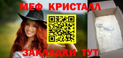 ALPHA PVP Кимры