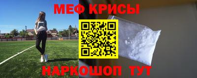 ALPHA PVP Кимры
