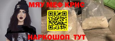 соль курить ск Кинель