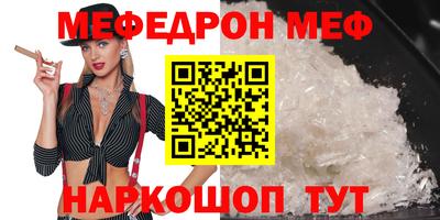 скорость mdpv Конаково
