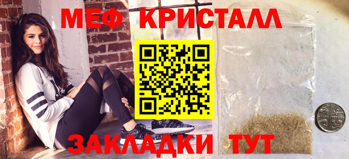 NBOMe Кизилюрт